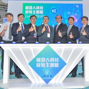 焦點啟動儀式+全息投影