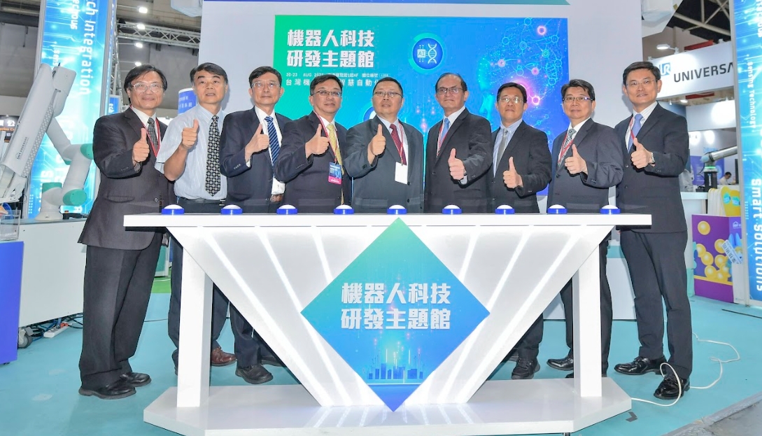 聚焦1