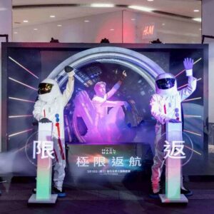 3D全息投影風扇