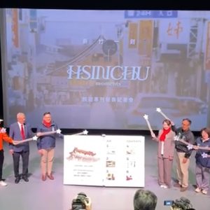 1781876451523