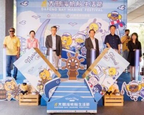 2026_03_19大鵬灣帆船生活節