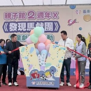 禮物盒1
